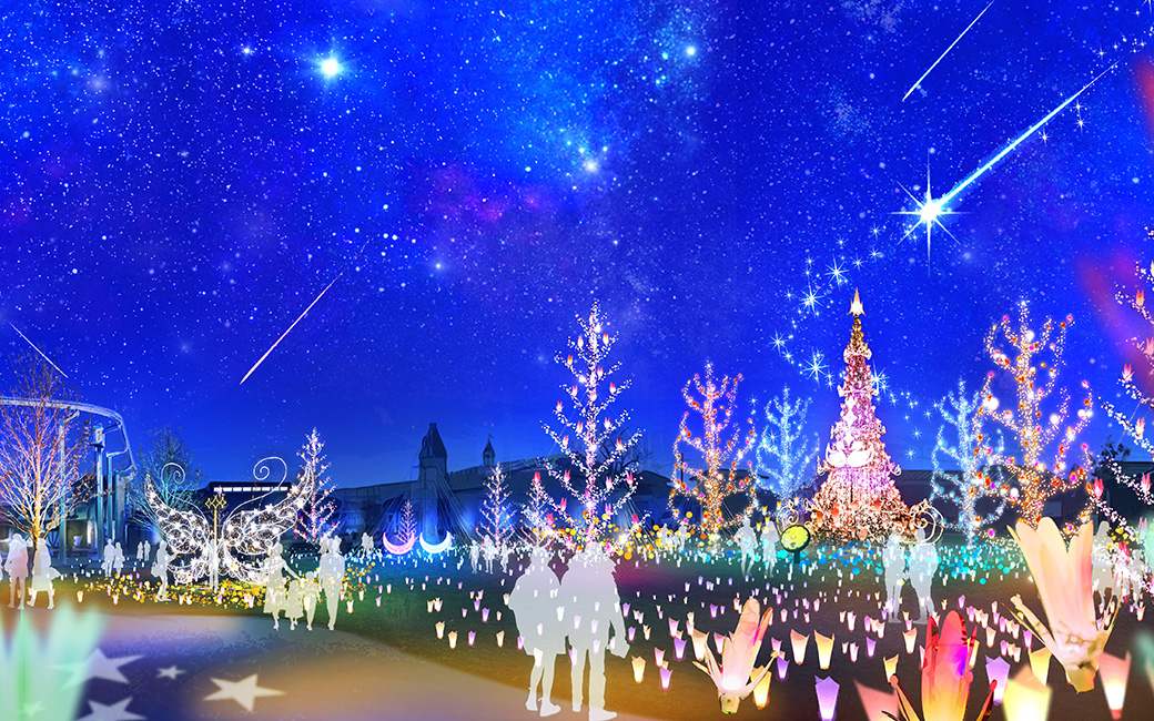 イルミネーションガイドツアー